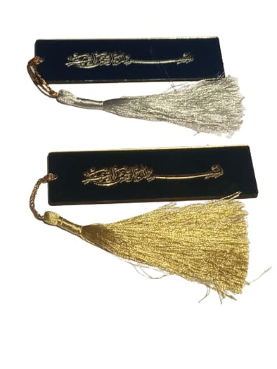 Book mark 1 pec golden  \ 1 pcs silver ( 2 pec set)