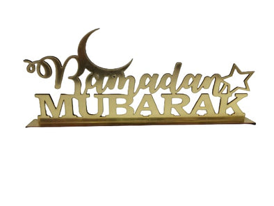 Ramadan  Mubarak  Desktop decorations MDF+acrylic material